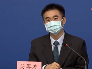 疾控专家吴尊友：北京疫情已经控制住了！​但有个情况要认清