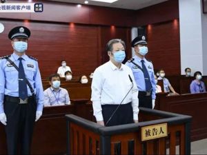 受贿超9000万，国家烟草专卖局原副局长赵洪顺一审被判无期徒刑！