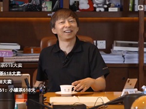 6.18张朝阳再次直播带货   分享“保证每天的效率和愉快”的秘诀是什么？