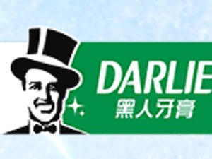 反种族抗议浪潮下，“黑人牙膏”或改名