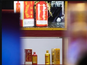 茅台新签约22家渠道商直销卖酒 汇嘉时代、合肥百货今日涨停