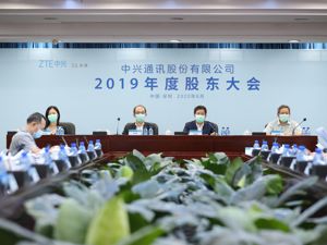 直击中兴通讯股东大会：今年目标是实现有质量增长
