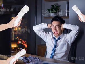 老被95/96开头的号码骚扰？工信部整治大招来了！