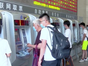 再见了，纸质火车票！坐火车也有重大变化