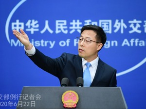 外媒问中印加勒万河谷冲突事件中方伤亡数字，外交部回应