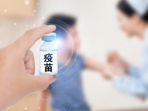 新冠病毒疫苗获临床试验批件，智飞生物午后直线拉升