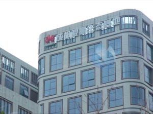 2025年规模力争超500亿元 成都为鲲鹏计算产业造生态