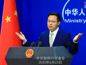 美方在美俄军控谈判桌上摆放错版中国国旗，赵立坚：做好家庭作业，不要贻笑大方