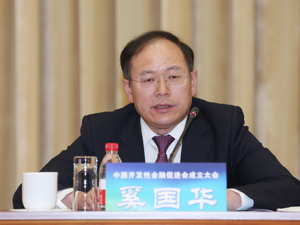 一汽奚国华履新中信：三大车企高管密集调整，汽车“国家队”组建在即？