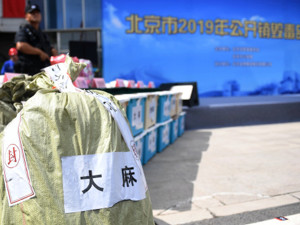 脱口秀演员卡姆吸毒更多细节曝光，是大麻！戒毒专家：容易成瘾，根本无法减压