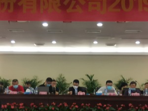皖通科技原实控人周发展被罢董事职务 董秘呼吁各方股东坐下来谈发展