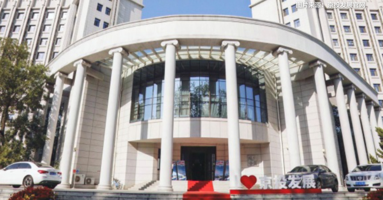 视频丨又有上市公司被骗了！子公司遭电信诈骗2670万，比去年净利润的6倍还多…