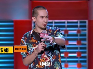 卡姆吸毒被抓！这种毒品在加拿大已“合法化”，为什么在中国非法？专家说清楚了