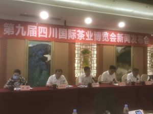 四川前五个月茶叶出口同比增长271.95% 茶博会下月启幕