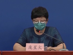 北京疫情问责，3名官员被处理！端午出行，国家卫健委有重要建议