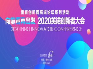 未来十年，创投风口在科技、企服、消费互联网？一线投资人这么说