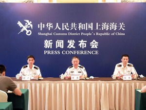 上海海关公布五大毒品走私案：棉服内胆藏毒、人体藏毒、邮寄走私大麻等