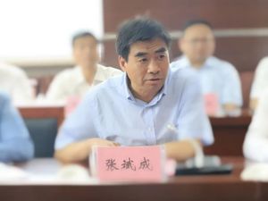 肃流毒，陕西又一厅级“一把手”栽了！