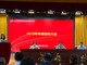 Qq__20200624215949.thumb_hs