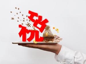 税务部门落实各项减税降费政策 从降成本、减负担、稳外贸多方面给企业支持