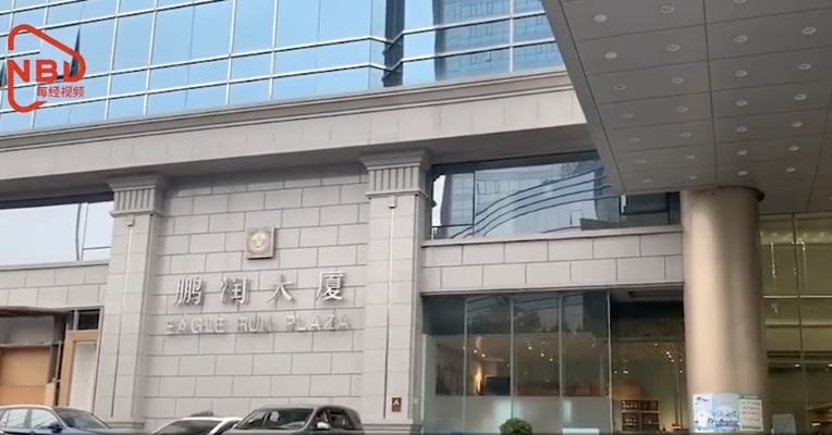 记者实探黄光裕办公区：员工表示暂不知情