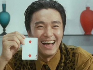 周星驰抵押11亿豪宅，喜剧之王遇到了什么难事？