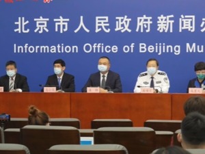 北京一病例8天内5次核酸检测才确诊！北京疫情何时清零？专家最新研判…