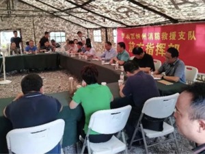 载27人船只在西双版纳翻沉，已搜救到17人，并非旅游船只