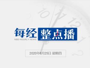 每经22点丨北京一男子寻求刺激谎称核酸阳性，被依法处理；英国街头派对演变为骚乱，22名警察受伤；假期首日国内旅游总收入44.7亿