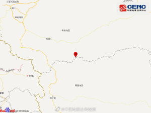 新疆和田地区1小时内发生多次地震！最高6.4级，为今年我国发生的最大地震之一