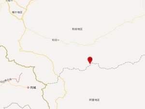 今晨，这里连续八次地震，最大6.4级！