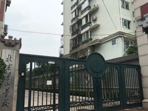 北京“幼升小”再现争议：买了开窗见校的学区房，却要被调剂到几公里外