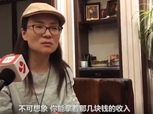 自曝高考两次遭顶替，当事人拒绝“恩师”的道歉！人民日报：严查“冒名顶替”真相，告慰“被偷走的人生”