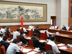 稳外贸！总理主持座谈会划重点：加快发展新业态新模式，加强信贷等融资支持