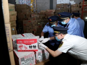 北京丰台启动冷库排查：进口水产品、畜禽类食品是重点