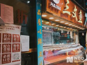 海鲜滞销愁坏商家，谁能帮帮他们？