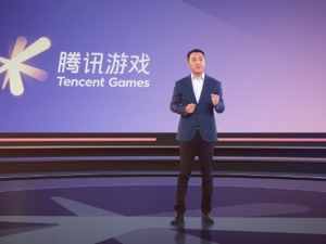 一口气宣布40多款游戏产品 腾讯公司高级副总裁马晓轶：游戏产业也要做好“新基建”