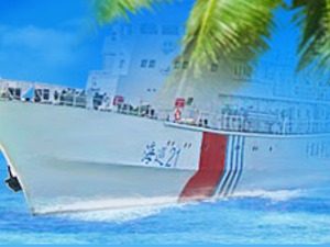 注意！西沙群岛海域7月1日起将进行军事训练，为期5天