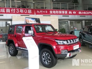 单车优惠数万元，经销商喊出亏本卖车，“因为疫情最近几个月没有完成任务”