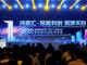 _____20200629153813.thumb_hs