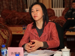 禁不住诱惑，​这位女市长甘于被“围猎”，双开！