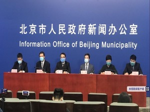 北京昨日一名保安被确诊，为确诊病例密切接触者，昨日新增确诊病例中，1例在大兴区黄村做家教