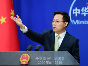 巴基斯坦证券交易所遭袭击，外交部：坚决反对一切形式的恐怖主义