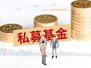 中基协：数据显示居民资金转向证券投资基金
