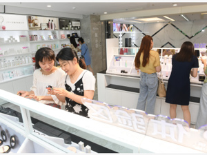 化妆品监管新规：宣称功效要有充分科学依据，禁止明示或暗示具有医疗作用