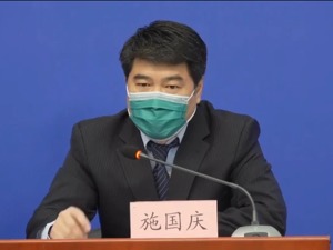 针对“北京一对夫妇在公共卫生间感染”相关问题，国家卫健委专家组专家作出回应