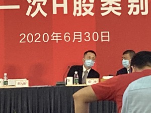 镁刻·现场 | 郁亮：向制造行业学习，要管理战略化和管理精细化