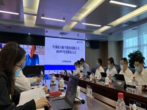 直击南航年度股东大会：6月航班恢复70%以上，暑运将发力西北等市场