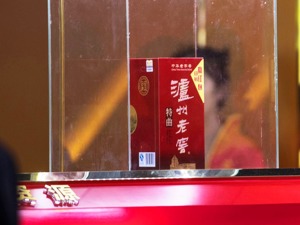 泸州老窖总经理林锋：到6月，中高端产品动销恢复较好 
