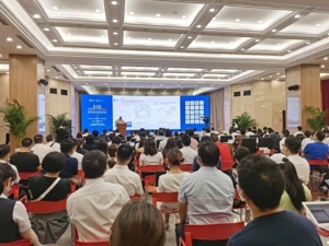 川商总会获中国银行2000亿授信 助力川商疫后发展